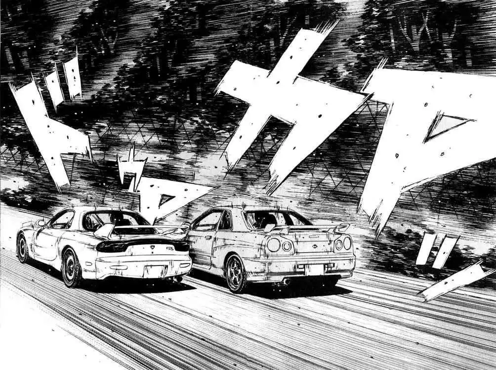 Initial D Chapter 206 15